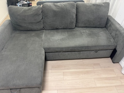 ニトリ　ソファベット