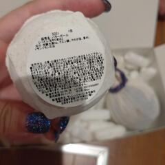 【値下げ】LUSH バスボム3個セット 入浴剤の画像