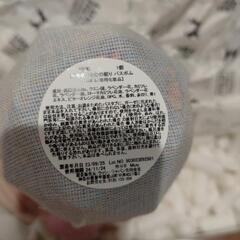 【値下げ】LUSH バスボム3個セット 入浴剤の画像