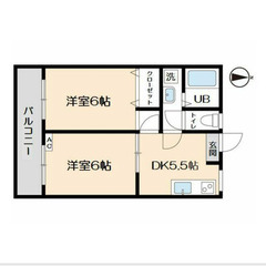 🔑入居費用17万円🔑】✨物件数No.1✨ 🔥ＪＲ埼京線 与…
