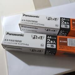 パーソナルFAX用インクフィルムの画像