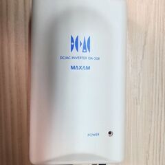【故障品？？？】DC-AC コンバーター // 入力 DC14.4V /28.8V ---出力 AC100V 55Hz Max 50W // 直せる方!!の画像