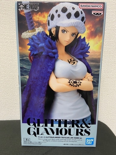 ワンピース　GLITTER＆GLAMOURS トラファルガー・ロー チェンジ他 ワンピース GLITTER＆GLAMOURS トラファルガー・ロー チェンジ