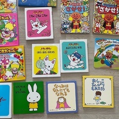 絵本　アンパンマン ノンタンの画像