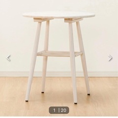 美品◆定価3万以上　椅子＋カフェテーブル◆ニトリの画像