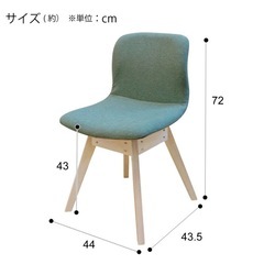 美品◆定価3万以上　椅子＋カフェテーブル◆ニトリの画像