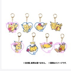 ポケモンダイナー　ピカチュウアクリルキーホルダー