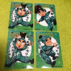 忍たま クリアカードコレクションの画像