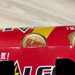 リアルゴールド　の画像