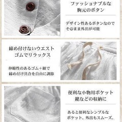 【試着のみ‼️】メンズ　パジャマ　M Lサイズ　綿100均　%の画像