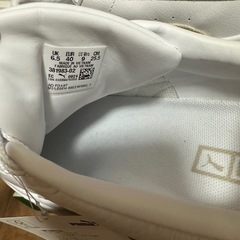 新品厚底スニーカーの画像