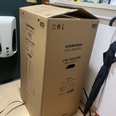 限定値下げ 美品 コロナ ウィンドウエアコン 窓エアコン CORONA 窓用エアコン24年1,4-1,6kw 送料込み Amazon | 【工事不要】
