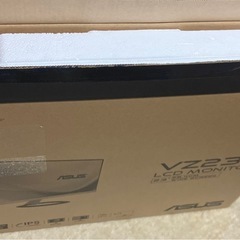 ASUS モニター 画面損傷あり 付属品付きの画像