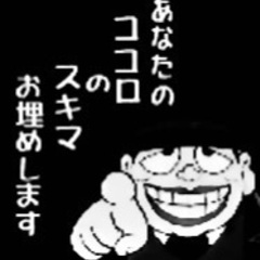 日照り