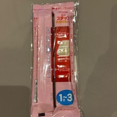 ステップ　らくらくキューブ　200ml × 2本