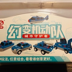 組み合わせできる乗り物ブロックセット（青）の画像
