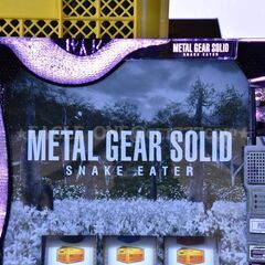 【名機】★メタルギアソリッドKG★KPE★パチスロ★人気ゲーム★実機★スロット★パチンコ★の画像