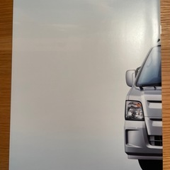 サンバーバン最終型カタログ新品の画像