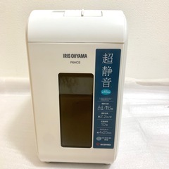 日立の10畳用エアコン・2024年製・新品未開封です・日立のRAS