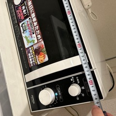 電子レンジ【超美品】の画像