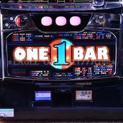 【名機】★ワンバーワンS5-30★ベルコ★パチスロ★実機★スロット★パチンコ★30π★の画像