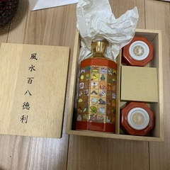 値引き‼️風水百八徳利