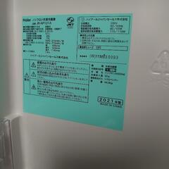 2ドア冷蔵庫  Haier  121L  2021年製の画像