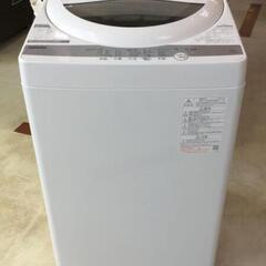 🌈高年式🎗️東芝6キロ🚨美品🔔オススメです✨当日配送🚚長期保証‼️‼️