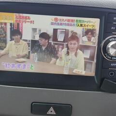 スペーシア！ワケアリのためお安く出品…(´＿｀。)゛、の画像