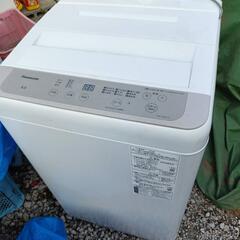 E999　55分　ダイソン　掃除機　SV12　稼働品　分解清掃済　動作保証有 E99955分ダイソン掃除機SV12稼働品分解清掃済動作保証有 (443