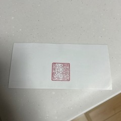 ハワイアンズ　ペアチケットの画像