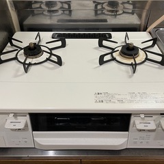 リンナイ ガスコンロ【都市ガス】ココットプレート付き