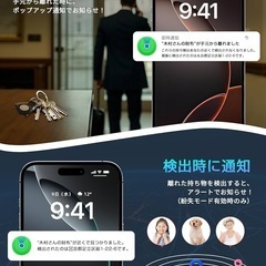 エアタグ (2個セット) airtag紛失防止タグgpsスマートタグ全地球測位 Appleの  探すの画像