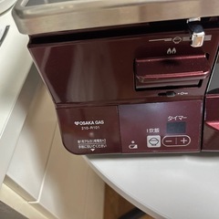 (美品 ) 大阪ガス
 ガスコンロ 210-R101 レッド系の画像