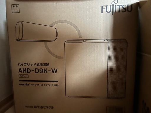 お話中です。【美品】　富士通　ノクリア　エアコン 