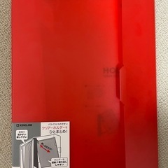 キングジム ホルサック クリアフォルダファイル