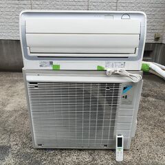 【美品】DAIKIN ダイキン 光速ストリーマ搭載ルームエアコン AN40WRS-W 14畳 4.0kW 2019年 フラッグシップモデル 最上位グレード RXシリーズ 無線LAN内蔵 スマホ対応 フィルター自動お掃除機能 うるさら7の画像