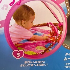 タイニーラブ　ジムニー　ムーブ&プレイ　ベビージムの画像