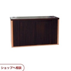 コトブキ　120水槽台　LOWタイプの画像