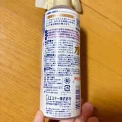 消臭力 Premium Aromaトワイライトローズ の画像