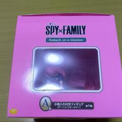 SPY×FAMILY アーニャ 一番くじ 映画特典の画像