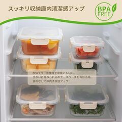 S SALIENT 耐熱ガラス 保存容器 ４個セット 密閉タッパー 電子レンジ オーブン 食洗機OK 作り置き ご飯冷凍 長方形 ベージュの画像