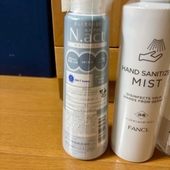 クリーンミスト、ハンドミスト、ハンドジェルの画像