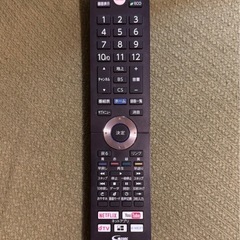 【高画質4K×録画機能オールインワン】FUNAI 55V型 液晶テレビ FL-55UP5000／内蔵HDDで録画もラクラク！の画像