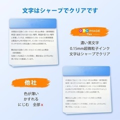 新品 GPC Image Flex TN-293 TN-297 ブラザー 用 トナー 大容量セットの画像