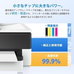 新品 GPC Image Flex TN-293 TN-297 ブラザー 用 トナー 大容量セットの画像