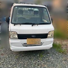とっても調子良い！スバルサンバートラック！パートタイム４WD！　...