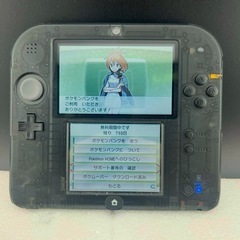 2DS 本体 中古 欠品なし 楽天市場】ニンテンドー2ds 本体 中古の通販