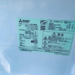 EJ439番 MITSUBISHI ノンフロン冷凍冷蔵庫  MR-P15C-Bの画像
