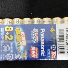 パナソニックアルカリ乾電池8+2単4の画像